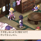 Illustration for article titled Disgaea 2: Dark Hero Days Coming Stateside